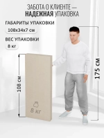 Обувница в прихожую металлическая узкая компактная лофт Tolleda