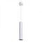 Подвесной светильник Arte Lamp Sirius A1524SP-1WH
