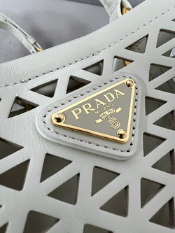 Prada Panier Bag 18 cm