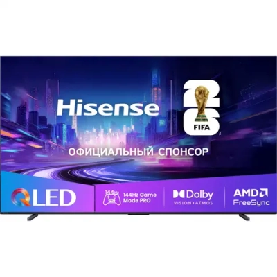 Телевизор Hisense 100E7Q PRO 100" QLED Ultra HDCharcoal grey, 2025