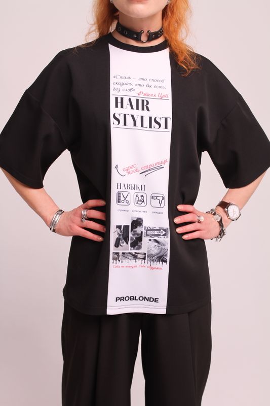 ФУТБОЛКА NUMERO 1 print Blog