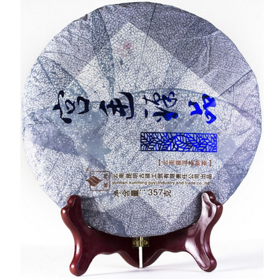 Шу пуэр Гу И «Гунтин Чжэньпинь». 2017 год