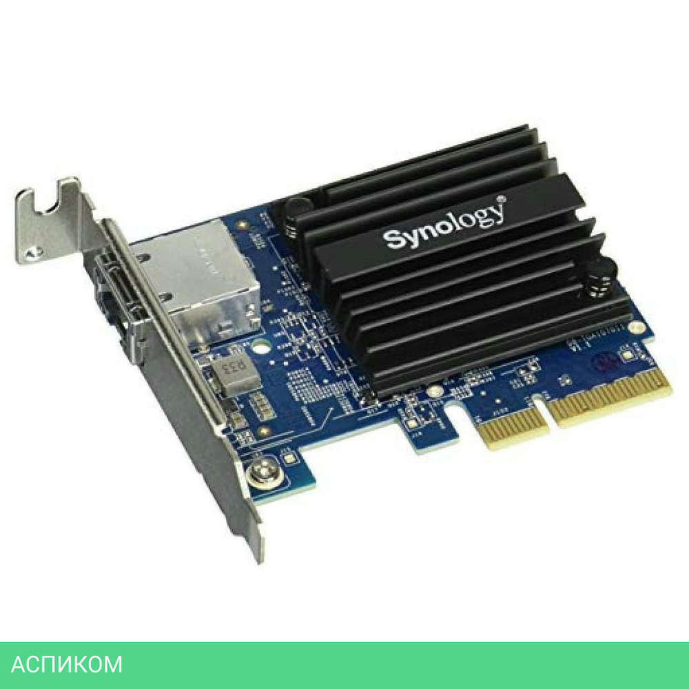 Сетевая карта Synology E10G18-T1