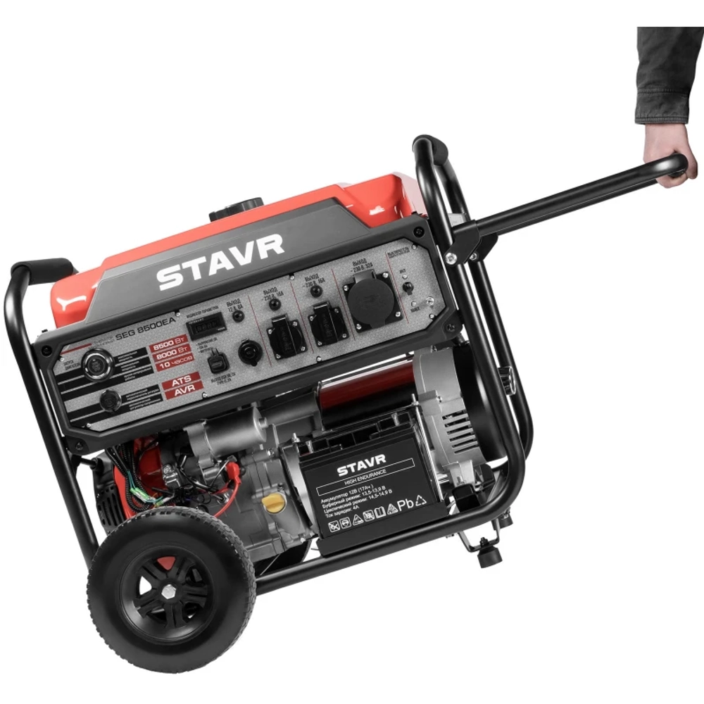 STAVR SEG 8500EA генератор бензиновый 9040200036