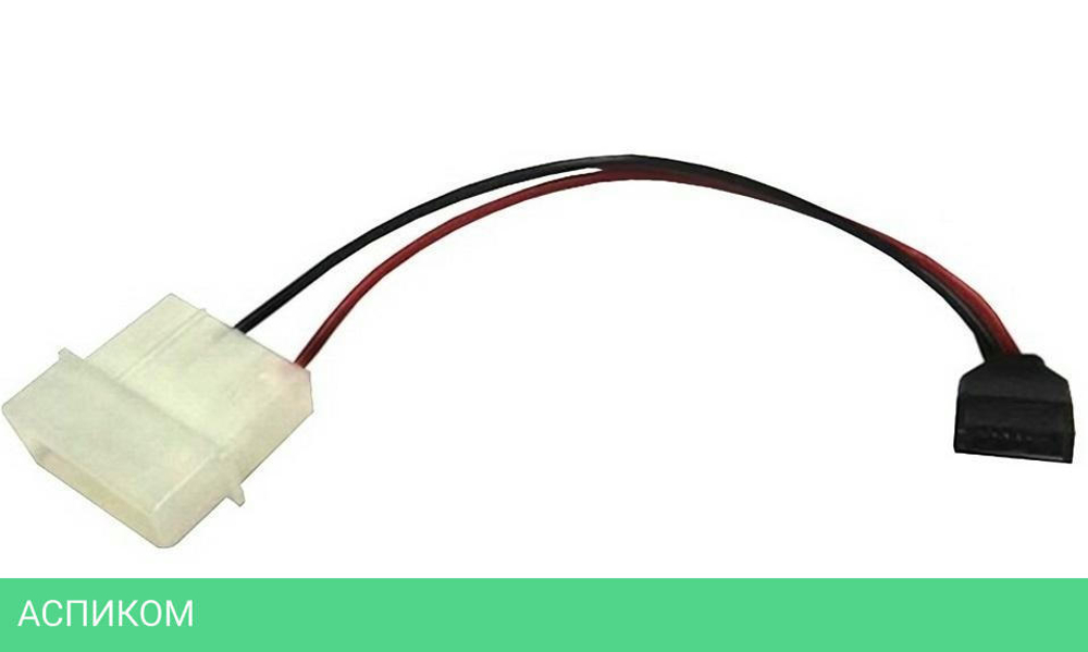 Кабель Advantech 96CB-SATAPOWER-6P2