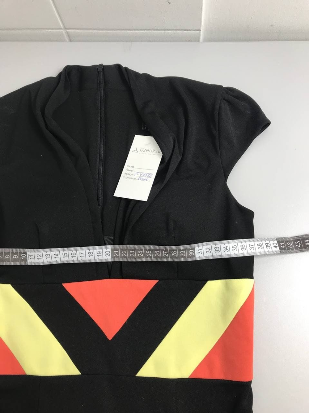 Платье Ally's с принтом 46 размер