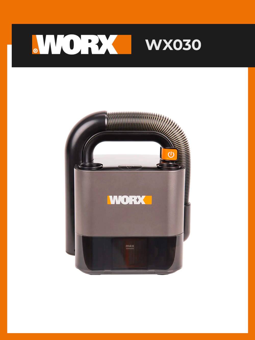 Аккумуляторный пылесос WORX WX030 20В