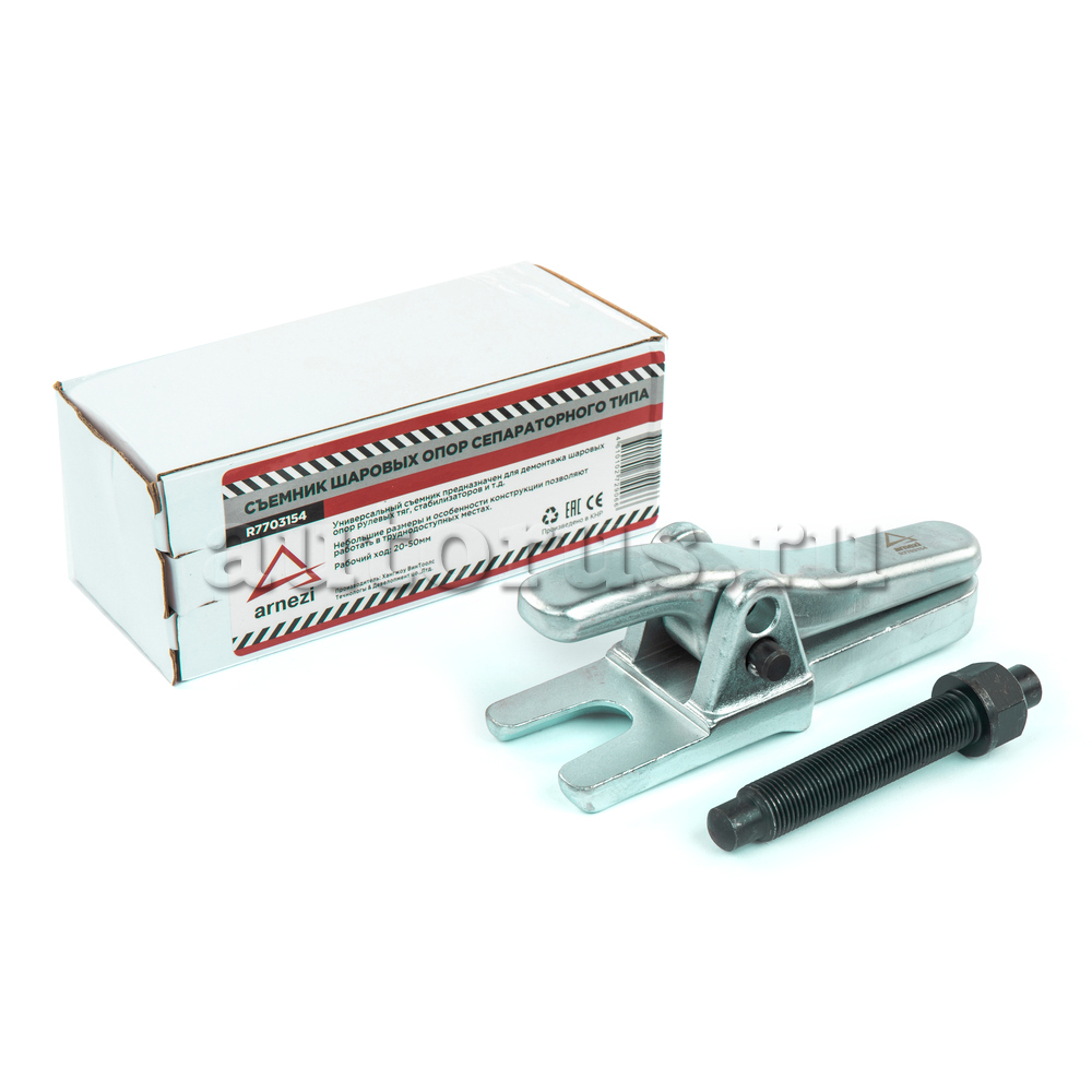 Съемник шаровых опор, зев 19 мм ARNEZI R7703154