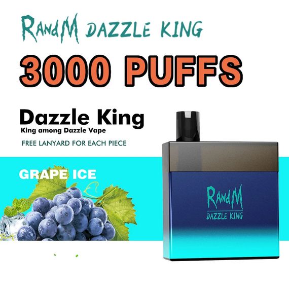 RANDM Dazzle King - Grape Ice (3000)