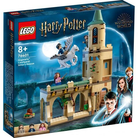 Конструктор LEGO Harry Potter - Двор Хогвартса: спасти Сириуса 76401