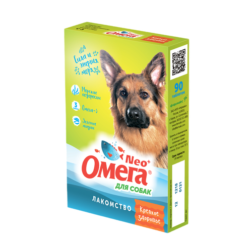 Омега Neo+ витамины для собак с морскими водорослями крепкое здоровье 90 таб