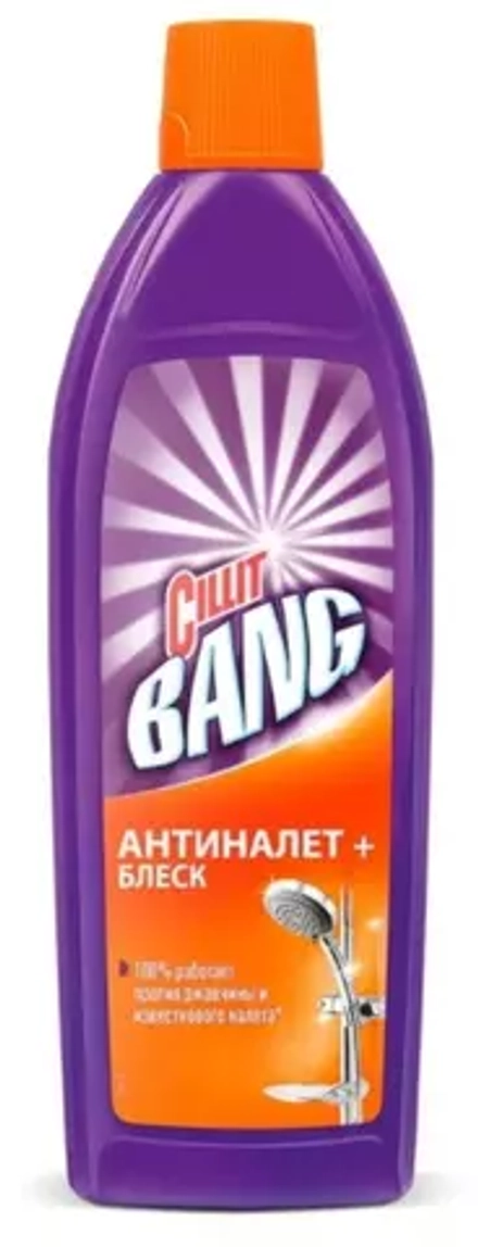 Cillit BANG жидкость Антиналет + блеск, 0.75 л