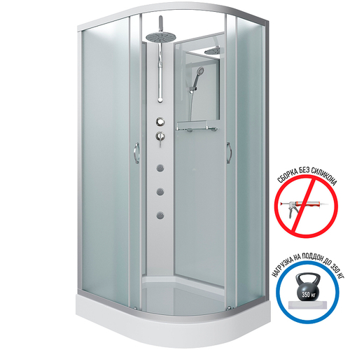 Душевая кабина Niagara Classic 120x80 L NG-3312-14LBKTG с гидромассажем