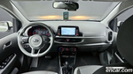 Kia Morning Urban (JA) Prestige (11.2020)