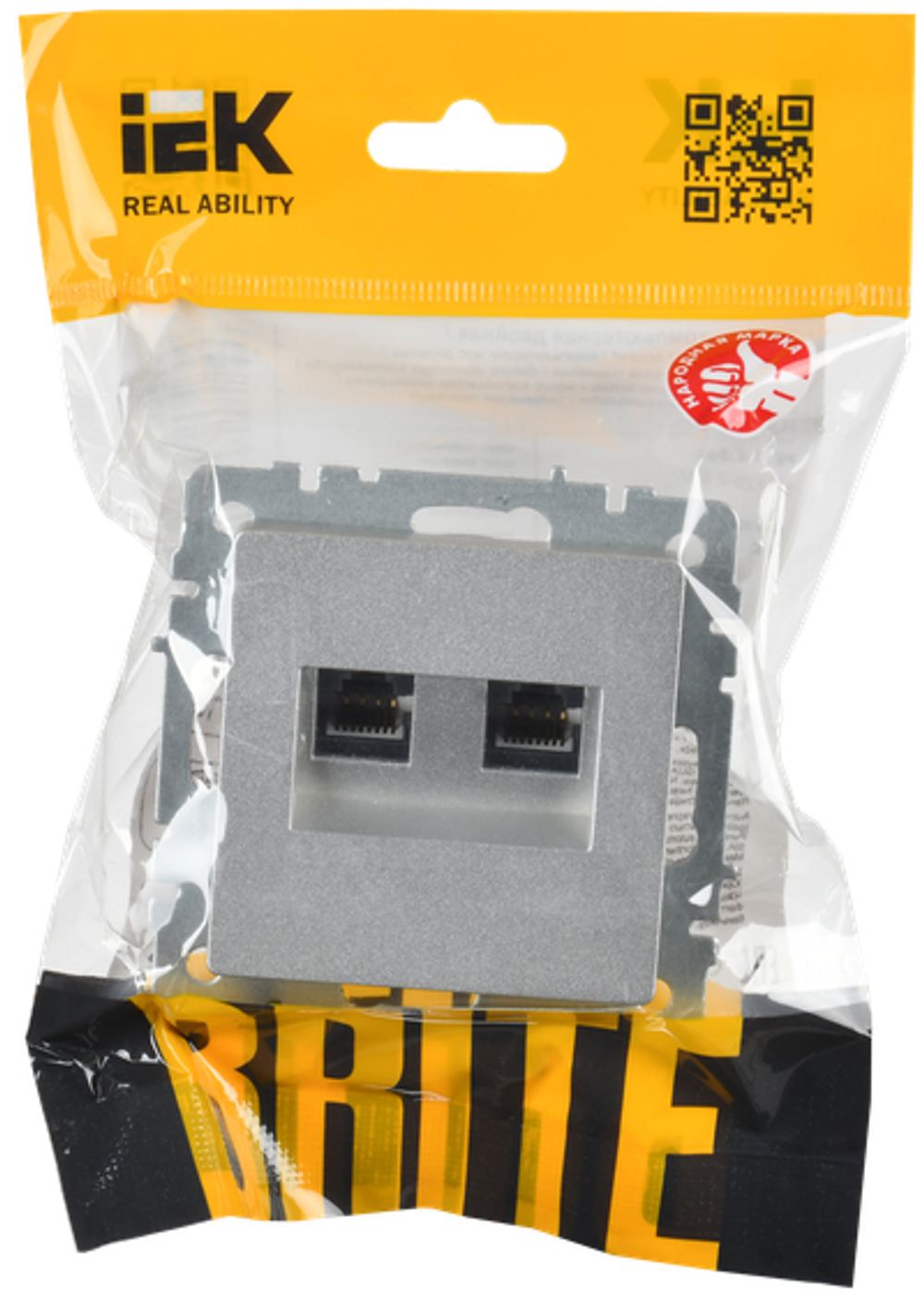 BRITE Розетка компьютерная двойная RJ45 кат.6 РК11-2-БрА алюминий IEK