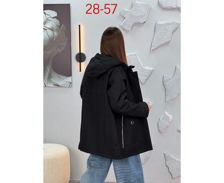 Куртка 2591383 Fabrika