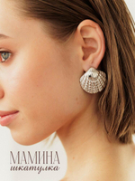 Сережки «Ривьера»