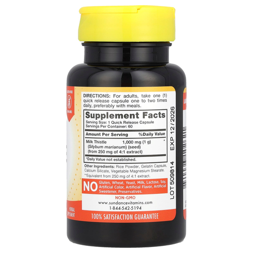 Sundance Vitamins, Расторопша, 1000 мг, 60 капсул с быстрым высвобождением