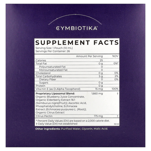 Cymbiotika, Поддержка иммунной системы из бузины, 26 пакетиков по 10 мл (0,3 жидк. Унции)