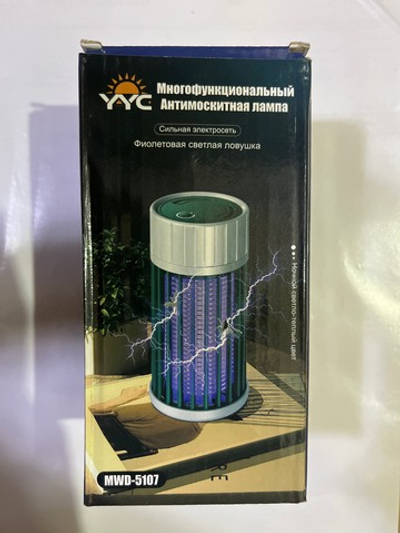 Антимоскитная лампа MWD-5107