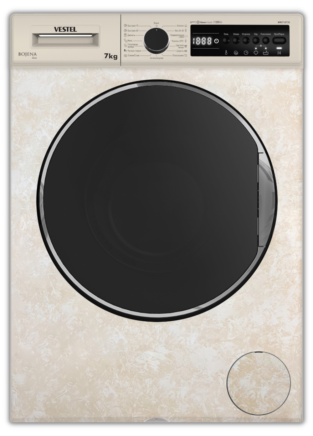 Стиральная машина с паром VESTEL Bojena WMS 7120 T2G