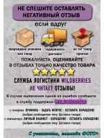 Номерки на ключи металлические 81-85