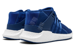 Кроссовки Mastermind X Adidas Eqt Support 9317 Mid Mystery Ink