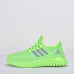 Кроссовки Adidas арт 2755