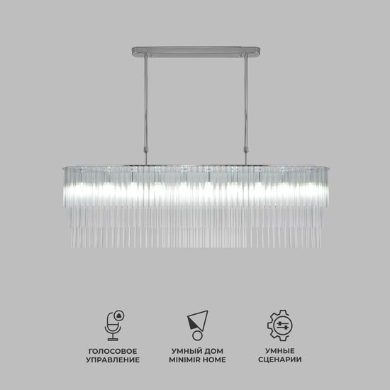 487/10/ подвесной светильник Smart
