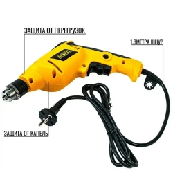 Dewalt D1028 дрель 550WT 1/2" (10MM) U.S.A.