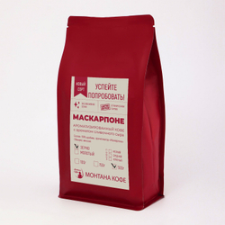 КОФЕ "МАСКАРПОНЕ" ароматизированный