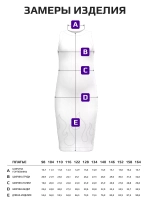 Летнее фиолетовое платье в сад для девочки