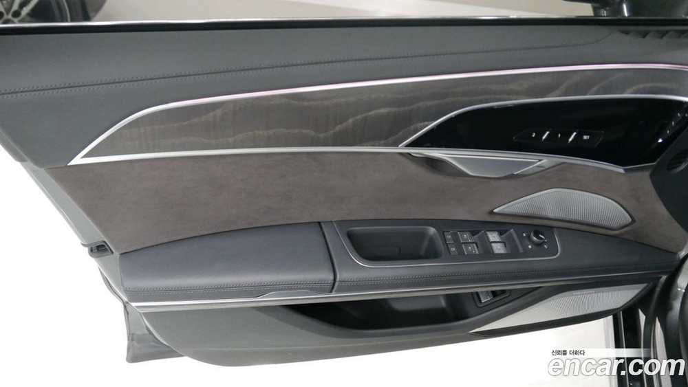 Audi A8 (D5) 55 TFSI Quattro Premium LWB (12.2022)