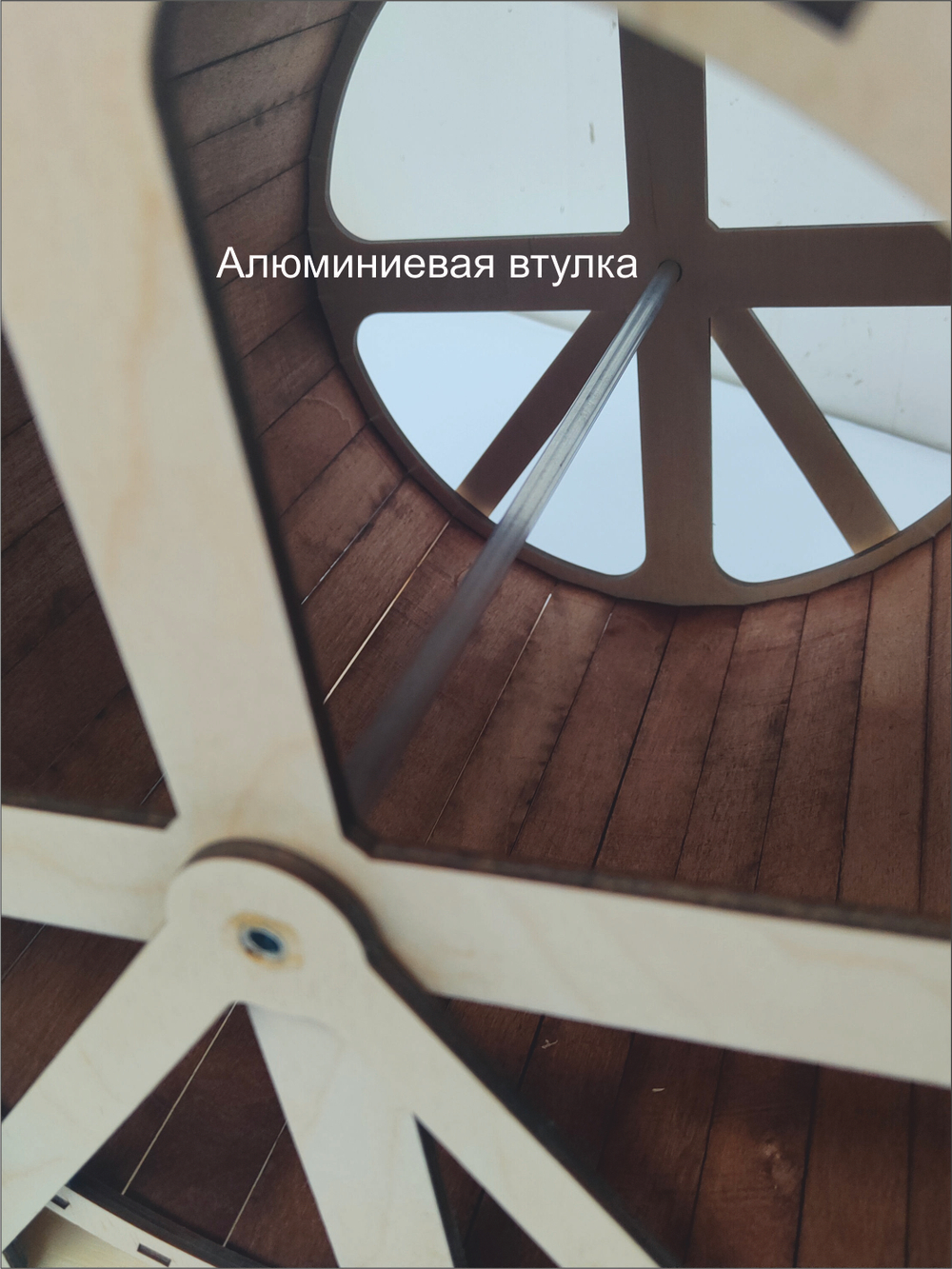 Беговое колесо-бочка для грызуна 30см