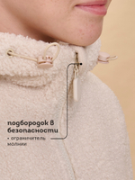 Куртка для девочек