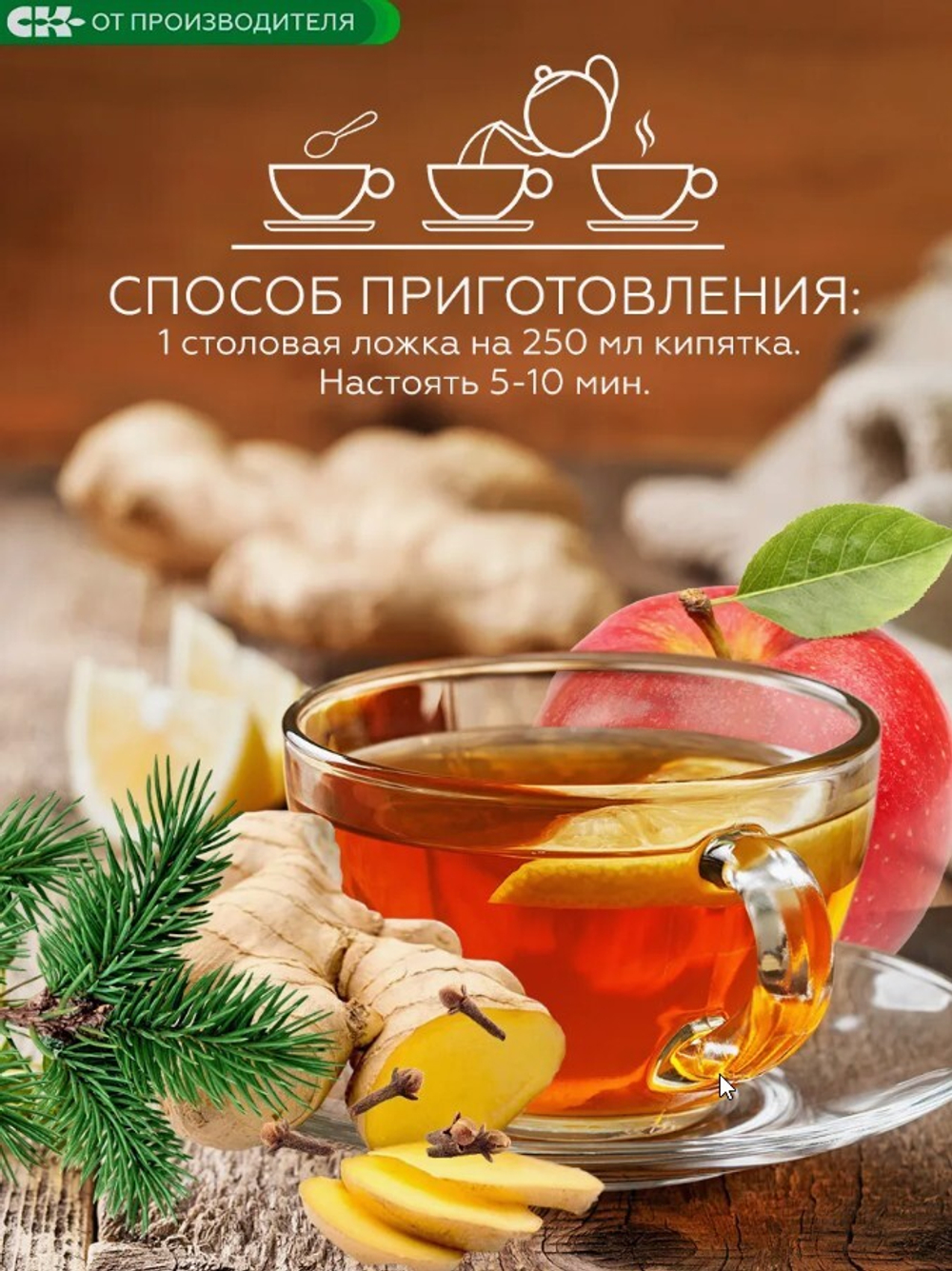 Скриншот 18.12.24_19.35.10