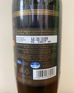 Оливковое масло Ionis P.D.O. Kalamata Extra Virgin 500 мл Греция