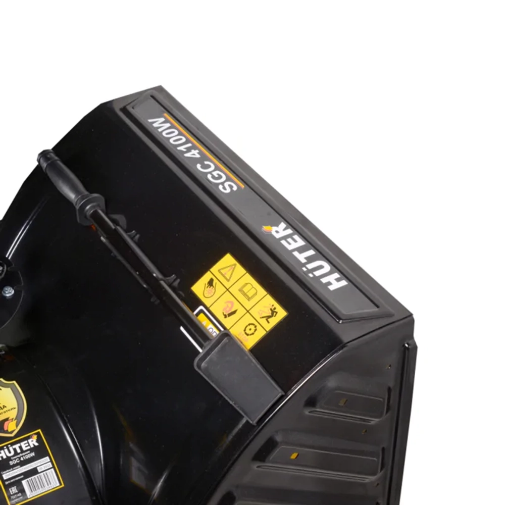 HUTER SGC4100W снегоуборщик 7 л.с, ковш 68 см, выброс 15 м, 5 вперед/2 назад 70/7/46