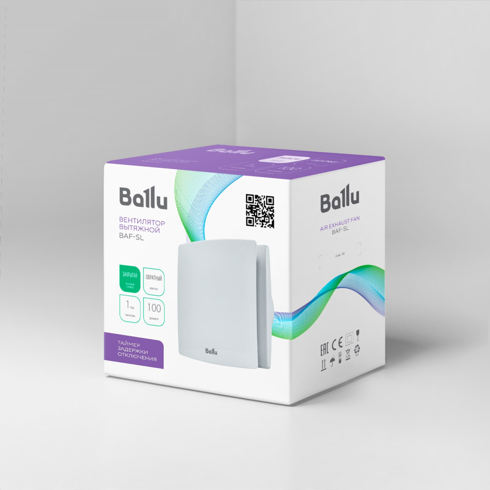 Вентилятор вытяжной Ballu BAF-SL 100 VT с обратным клапаном и таймером
