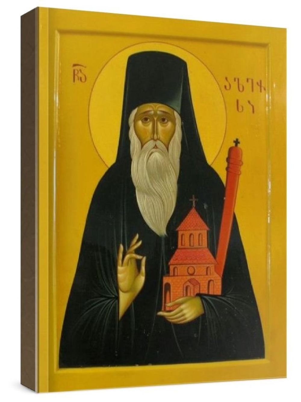 Алексий Сенакский (рукописная икона)