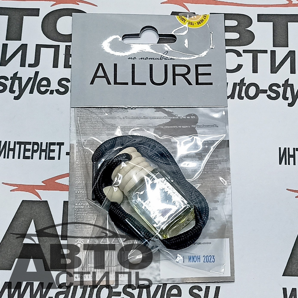 Ароматизатор бочонок ELITE PARFUM   №00005 ALLURE 5мл