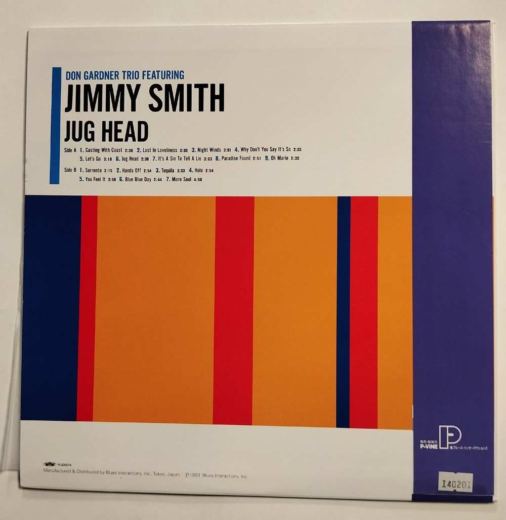 Винтажная виниловая пластинка LP Don Gardner Trio Featuring Jimmy Smith Jug Head (Japan 1993)