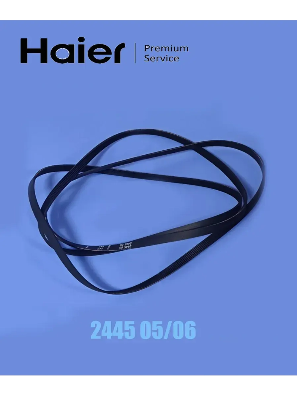 Ремень 0180300006C Haier