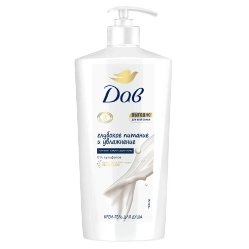 DOVE Гель для душа Глубокое питание и увлажнение, 610 мл (3750)