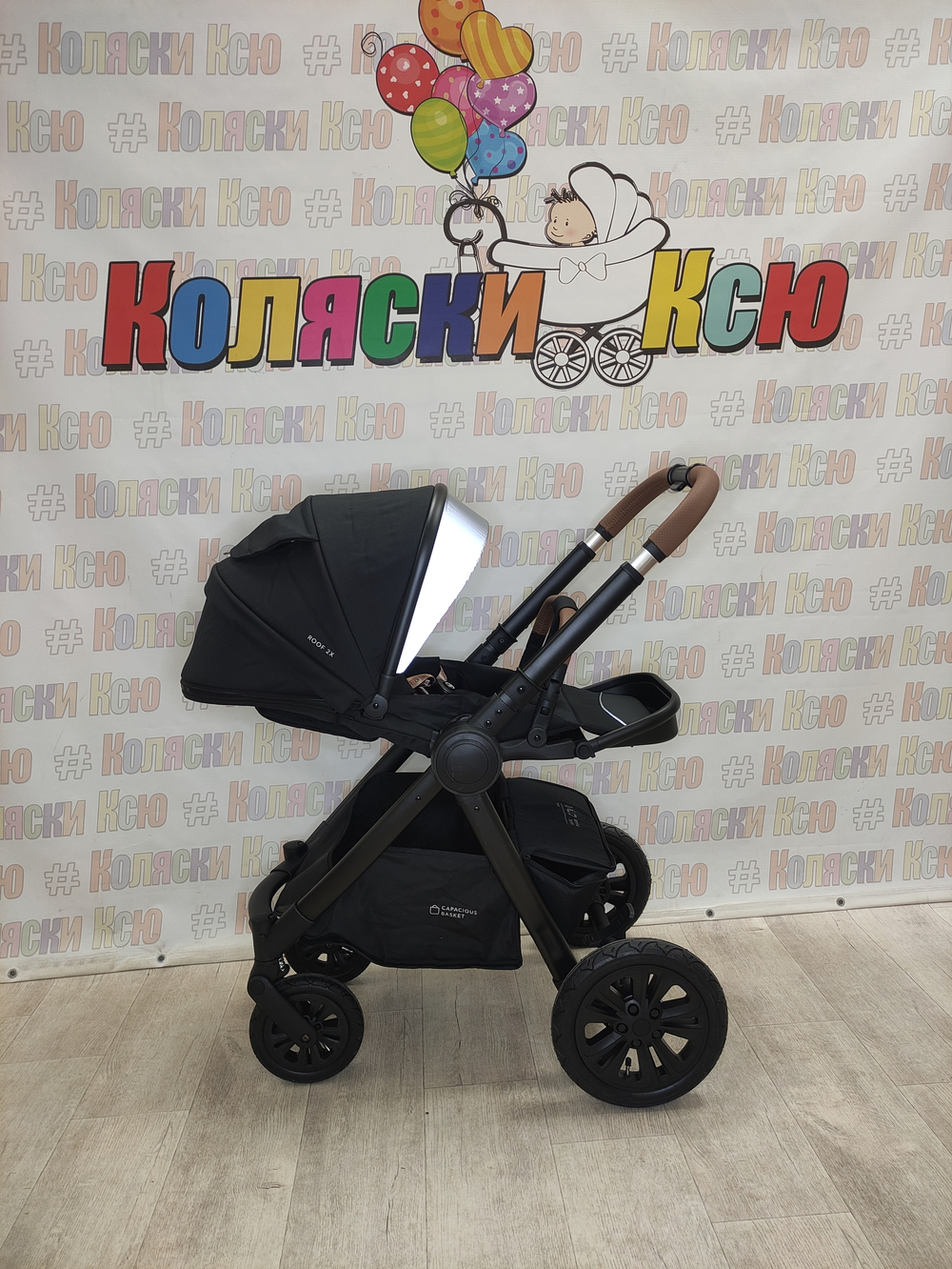 Коляска модульная Happy Baby Mommer Pro Black nova