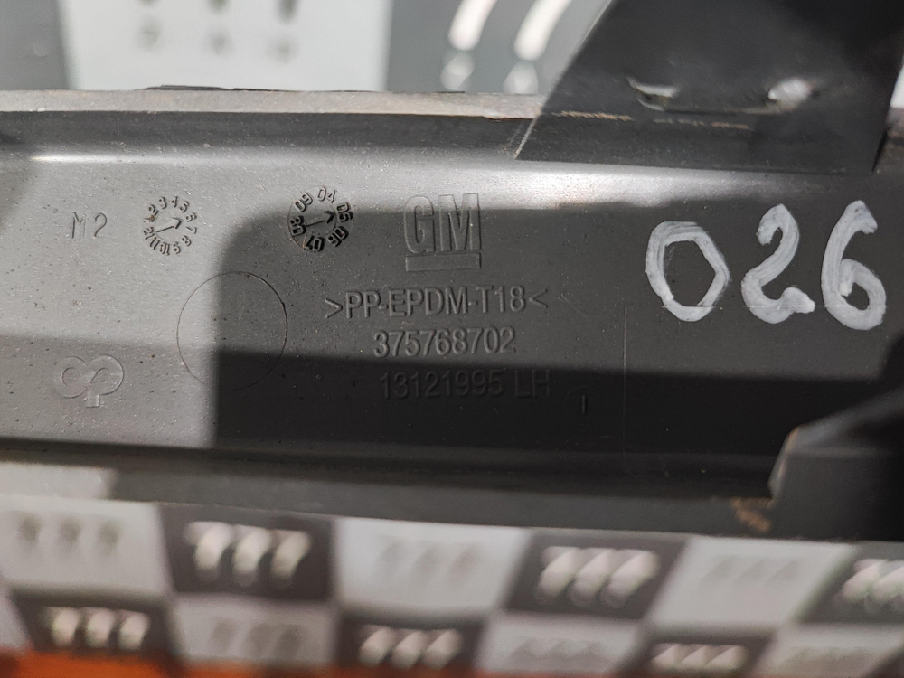 Молдинг переднего бампера левый Opel Astra H 04-14 Б/У Оригинал 13121995