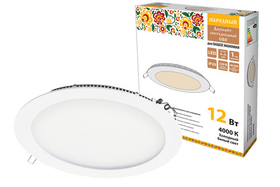 Светильник ультратонкий встр. светод. "Даунлайт НАРОДНЫЙ" СВО (белый, d 168) 12Вт 4000К SQ0329-0080