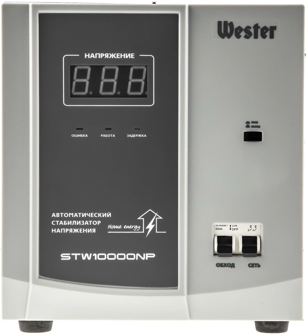 Однофазный стабилизатор Wester STW10000NP (q)