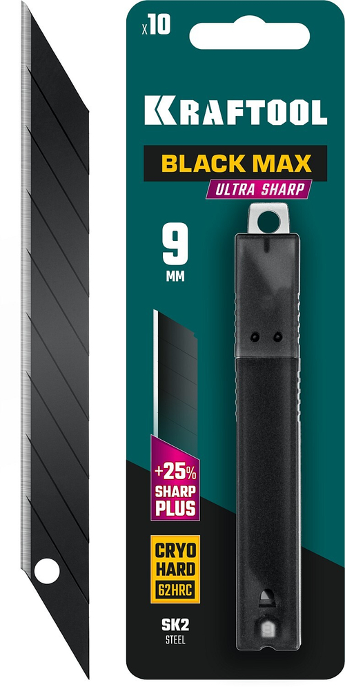Лезвия для канцелярского ножа 9 мм 10шт KRAFTOOL BLACK MAX