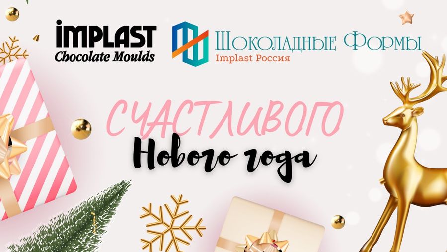 Дорогие и любимые наши друзья!❤